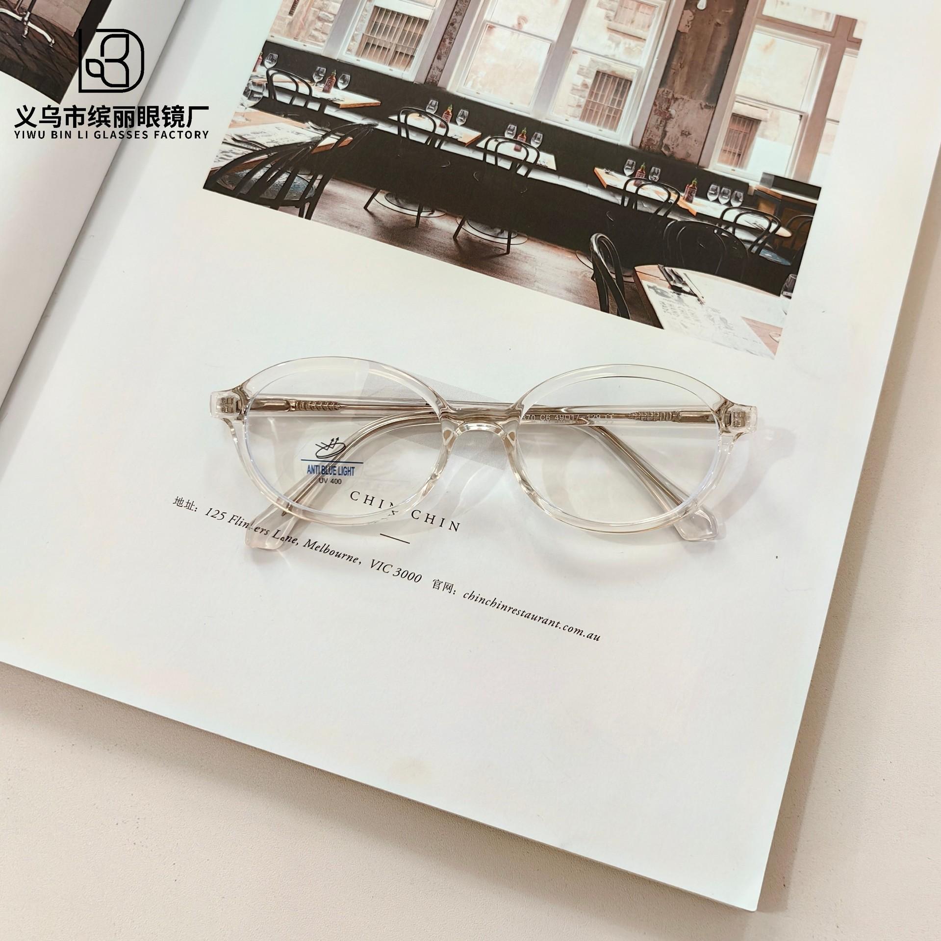 

Детские модные очки с защитой от синего света, очки с защитой от ультрафиолета, которые можно сочетать с очками для близорукости, плоские очки для учеников начальной школы White Film