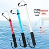Retractable Fishing Gaffs: Rubber Handle, Aluminum Alloy Grabber, Wooden Options