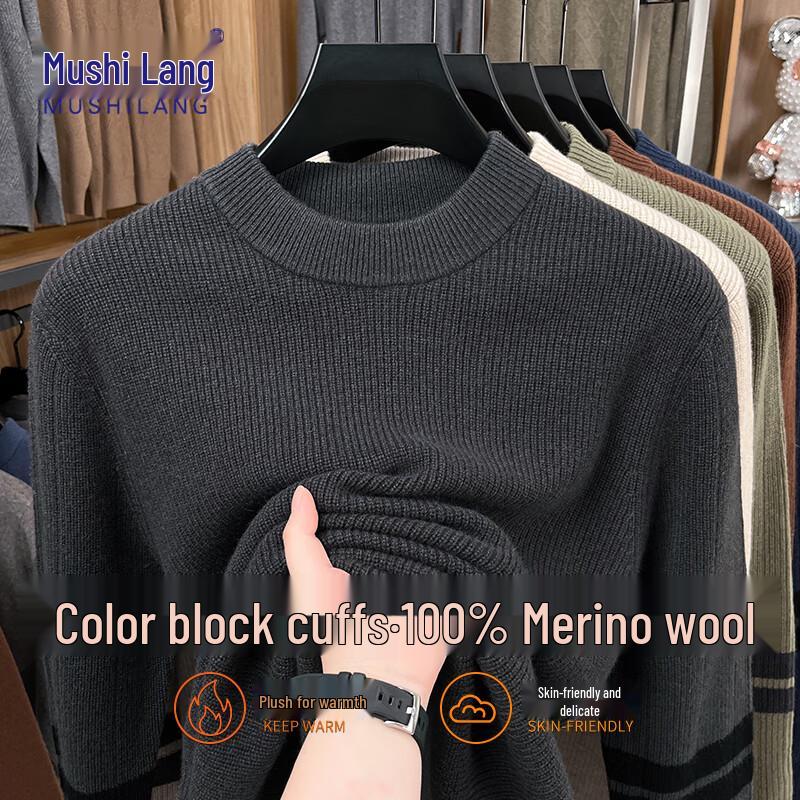 

Men s 100% Pure Wool Striped Color-block Crew Neck Sweater 4XL