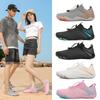 New Couple's Outdoor Beach Swimming Shoes Lightweight Quick-Dry Water Shoes Hiking and Mountaineering Five-Toe Shoes