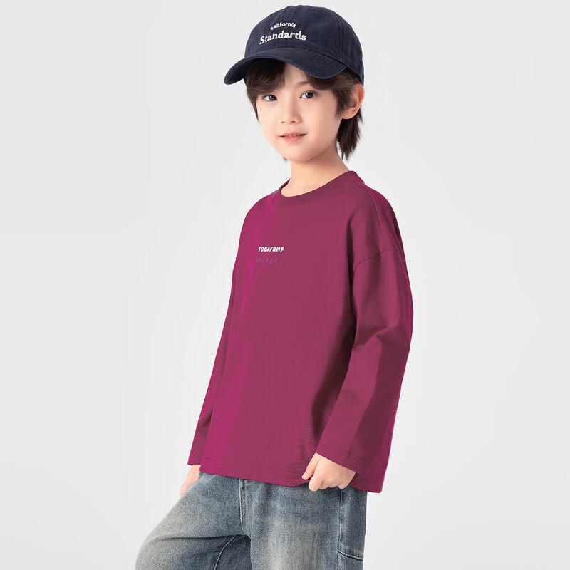 Boys' Long-Sleeve Letter Print T-Shirt