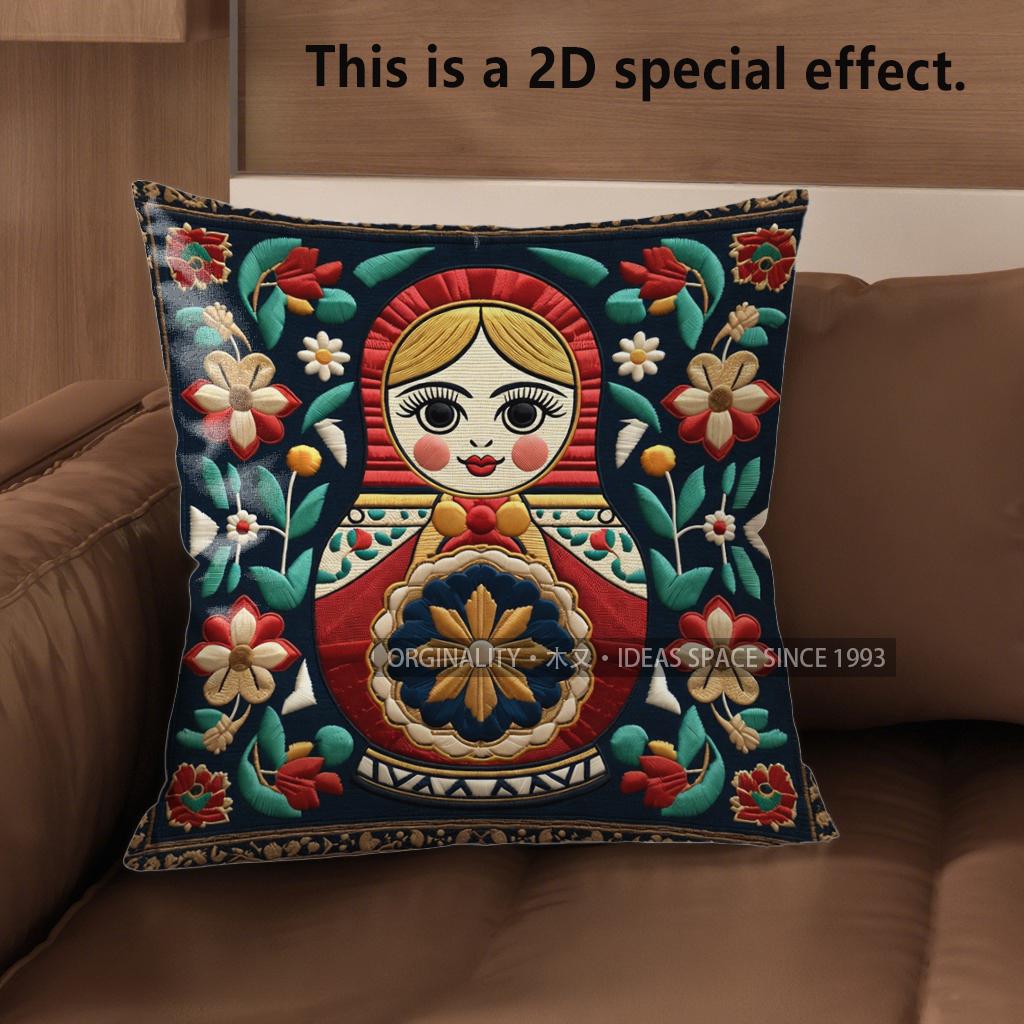 2D bunte Matroschka Kissenbezüge für Heimdekoration Muster Kissenhülle Geeignet für Sofa Schlafzimmer Auto Kissenbezug