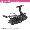 PROX Baltom Bigfin Reel BR 3000 a spinning reel with a swimming lever designed specifically for bigfin reed squid fishing VABR3000,