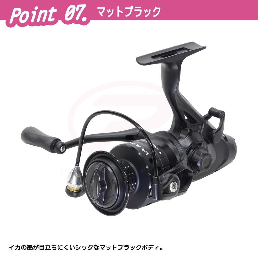 PROX Baltom Bigfin Reel BR 3000 a spinning reel with a swimming lever designed specifically for bigfin reed squid fishing VABR3000,
