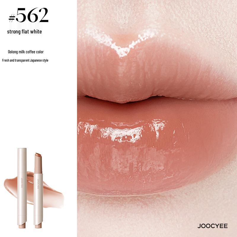 Joocyee Color Bloom Стойкий Увлажняющий Блеск для Губ - Осенняя Эссенция, Не Смазывается, Образует Пленку.