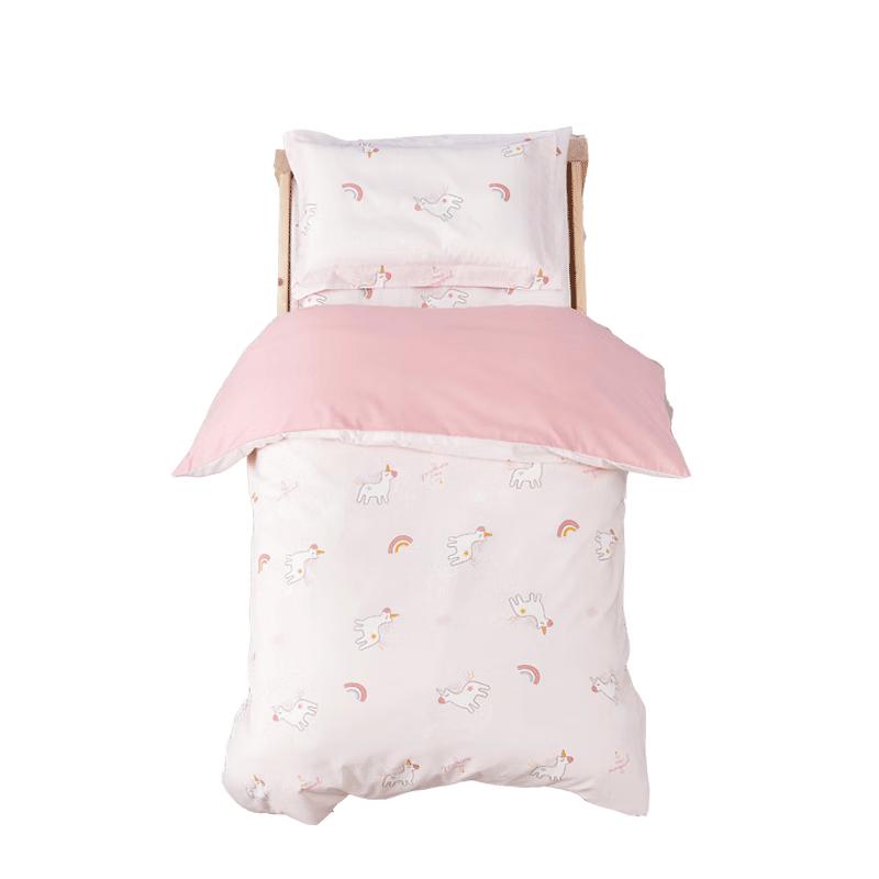 MERCURY Kids Kindergarten Antibacterial Bedding Set