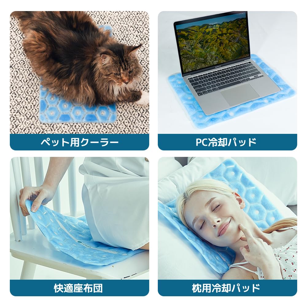 for Summer LVYUAN Cooling Ice Cooling Ice Cooling Gel Dog Bed Natural Freezing at Cooling 3 Second Lasts 5 Lightweight at Can be Refrigerated or