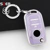 New Tpu Car Key Case Cover For Fiat Tipo Tprp Freedom 500X Doblo Argo Nuovo Grazie Protected Shell Keychain Fob Accessories