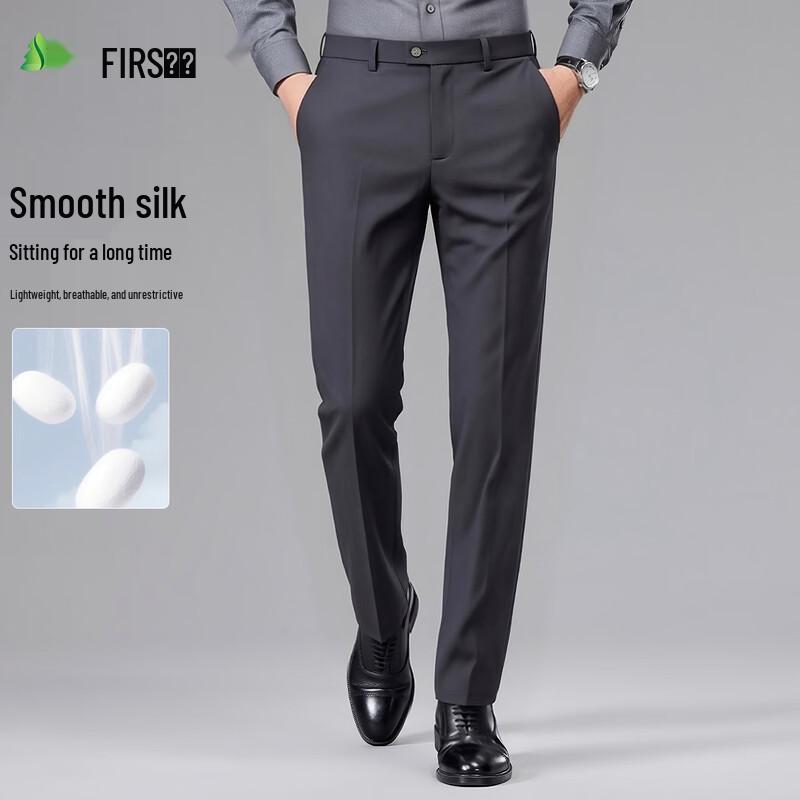 FIRS Men's Silk-Blend Straight Fit Business Casual Trousers