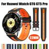 22mm Two-Tones Sport Silicone Strap for Huawei Watch GT6 GT5 46mm Strap For GT6 GT5 GT3 Pro 46mm Ultimate2 Bracelet Watchband