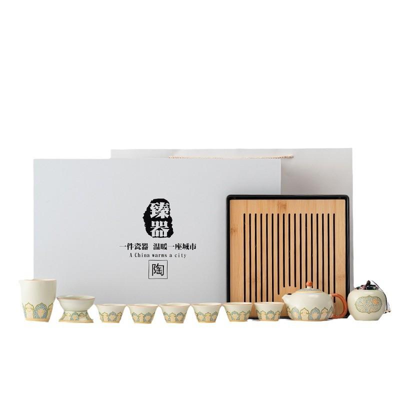 Ru Kung Fu Tea Set Ancient Rhyme Set Household Tea Drinking Teapot Teacup Complete Set Tea Tray Business Gifts Zhenqi Gift Box