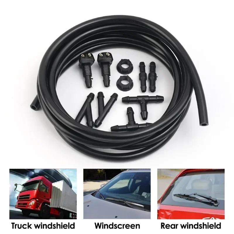 Universal Car Auto Windshield Washer Hose Wiper Blade Pipe Jet Spray Nozzle Water Fluid Tube Joiner Connector Replacement Kit