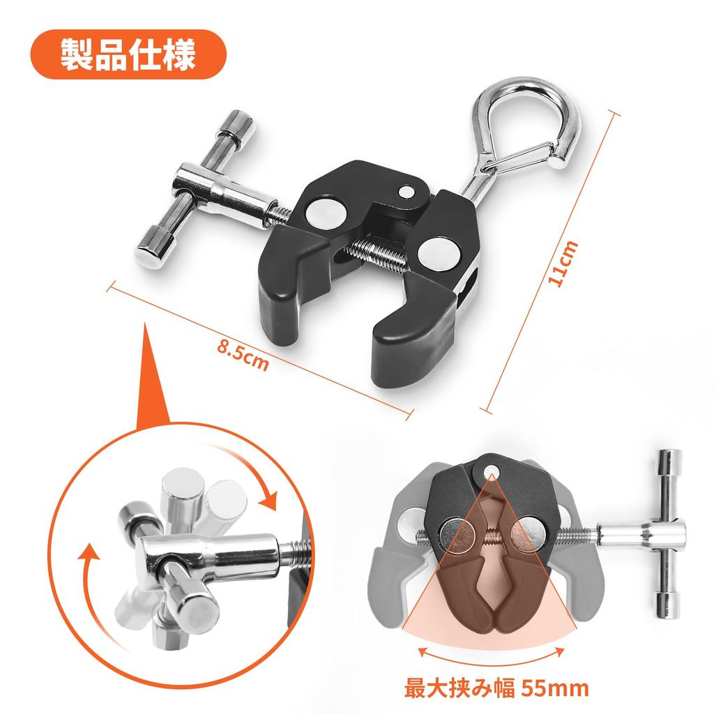 Geer Top Car Joint, For Car Side Tarp Attachment, Car Tarp Parts, Scratch Resistant,