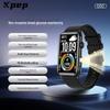 KPEP Smart Health Band with Non-invasive Glucose & Oxygen Detection (CN Version)