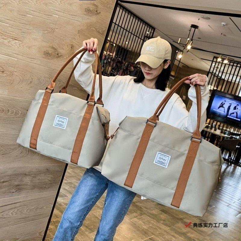 Large-capacity student business trip shoulder travel bag Large-capacity travel travel portable duffel bag Delivery bag Storage bag