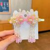 Mid-Autumn Hanfu Fairy Hair Clip - Women's & Children's Ancient Style Floral Tassel, Sweet Accessory for Girls