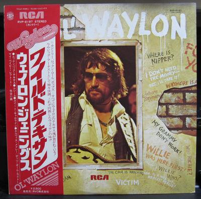 LP Record WAYLON JENNINGS  Ol Waylon RVP6197 RCA 1977 Japan Rock Used