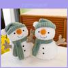 Adorável Pelúcia Boneco de Neve Sami Animal de Pelúcia Macio Com Design Encantador Para Crianças