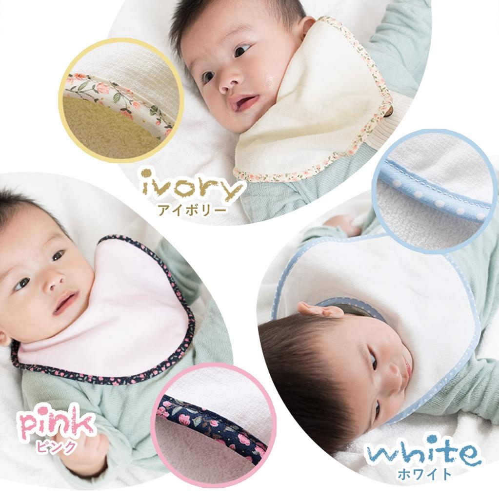 Bloom Imabari Baby Set of Made in Japan Bibs, 3, Fit-Use, 100% Cotton, Bag-Wrapped, (Floral Pink)