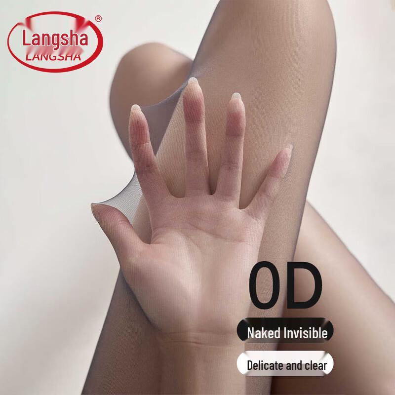 LANGSHA Women's 0D Ultra-Thin T-Crotch Sunscreen Pantyhose