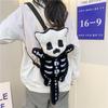 Cartoon Cute Children's Backpack 2023 New Parent-child Travel Backpack Personalized Plush Little Ghost Head Travel Bag