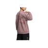 Adidas Solid Color Logo Print Crew Neck Pullover Sweatshirt Men Tops Purple HN8969