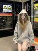 American Retro Korean-Style Women's Hooded Striped Cardigan - Autumn Loose Fit