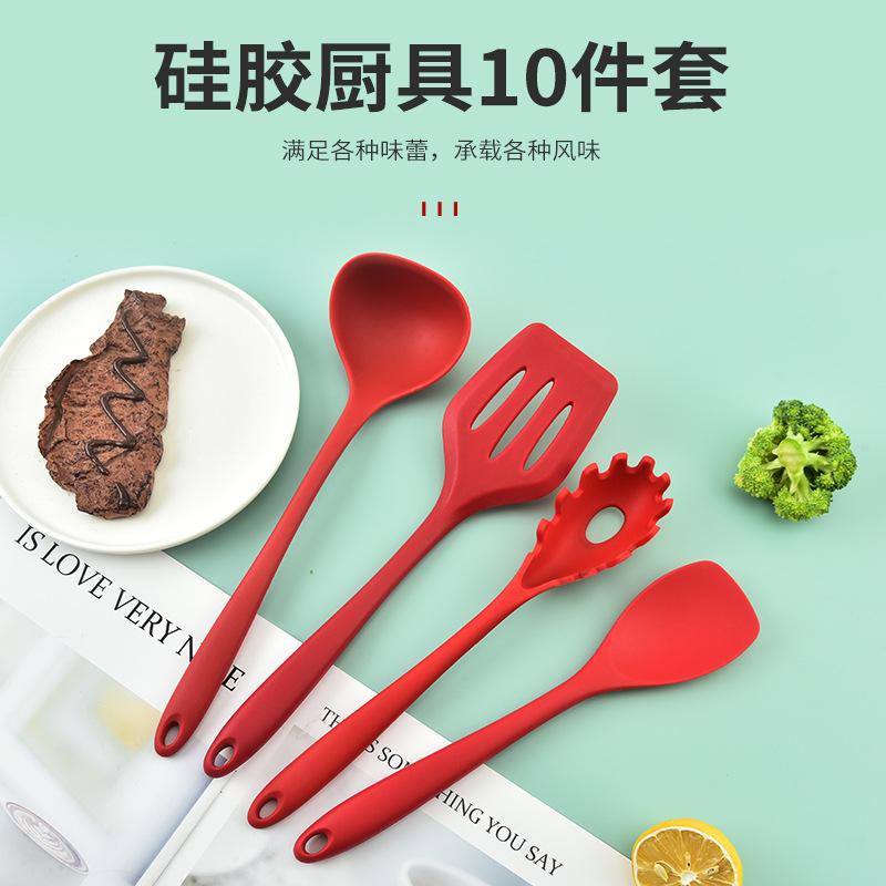 

All-inclusive silicone kitchenware set Silicone kitchenware Cooking utensils Household kitchenware 10-piece set Scoop baking set Cooking All-inclusive silicone 10-piece set (red)