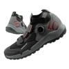 Adidas 5.10 Trailcross Pro Clip-In MTB-Schuh Grau Five/Core Black/Rot [HP9929] Gr. 40