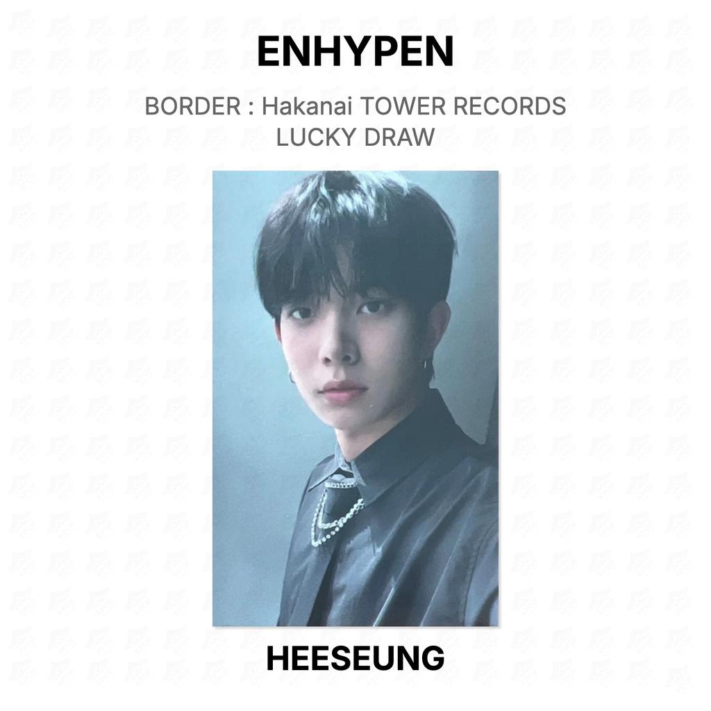 ENHYPEN גבול : Hakanai TOWER RECORDS הגרלת מזל כרטיס צילום רשמי
