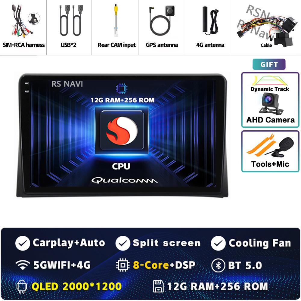 Android 14 Carplay Auto For Volkswagen Multivan T5 2003 - 2015 Car Radio Player Multimedia Stereo Navigation 2 DIN Head Unit BT
