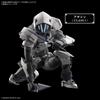 Bandai SPIRITS 30MF Rosant Assassin Model Kit Multicolor 18.8x29.8x7.5cm