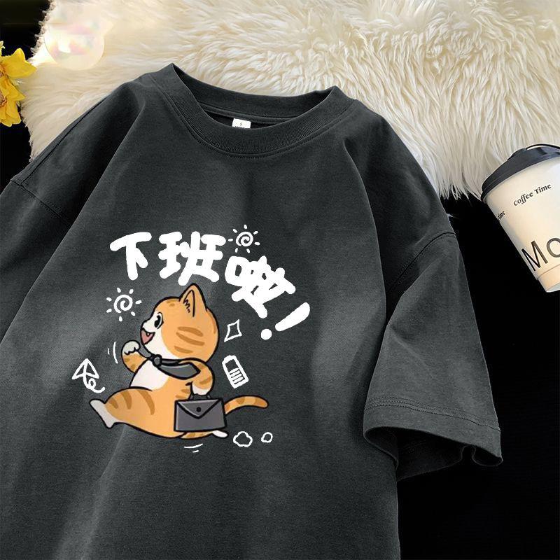 New Ladies Round Neck Short Sleeve Cute Loose Breathable Street T-shirt