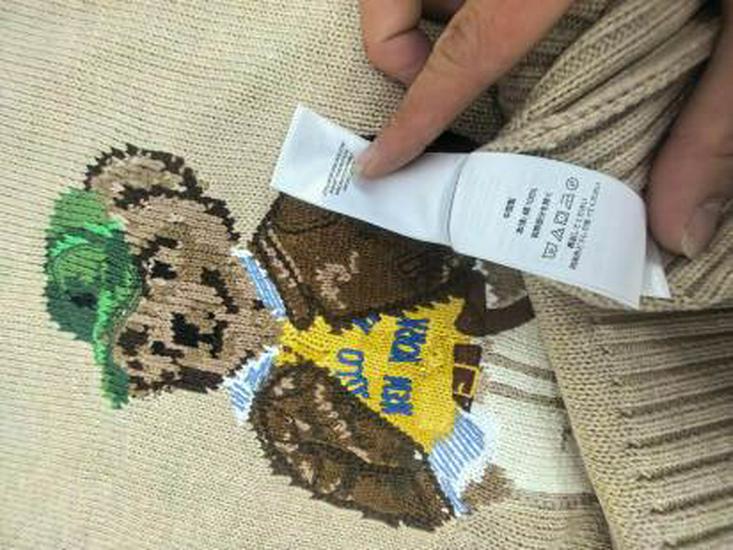 Cross-Border High-Quality Scanable R-L Pure Cotton Heavy-Duty Cartoon Little Bear Women's Sweater - Autumn/Winter 2025 Edition