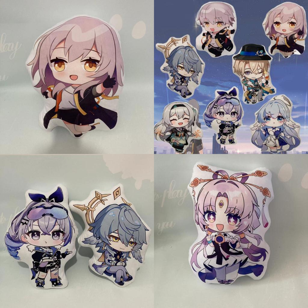 Anime Honkai Star Rail Plush Pillow Soft Crystal Velvet Hugging Cushion 45cm