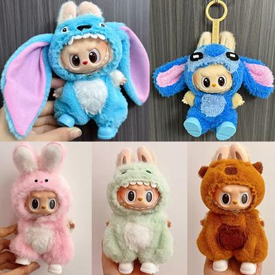 Anime 15-17cm Labubu Drabužiai Populiarūs Nauji Produktai Madingas Lipdukas 17cm Lėlė Mielos Suknelės Laisvalaikio Rinkinys Sijonas Pliušinis Žaislas Drabužiai
