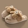 Rabbit three-dimensional ear cotton slippers women's winter parent-child indoor home children's plush slippers men's winter