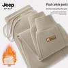Pantalon de survêtement à cordon de serrage doublé polaire pour homme JEEP SPIRIT