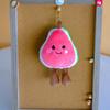 Guava Edamame Plush Keychain With Cute Vegetables For Backpack Decor And Gift