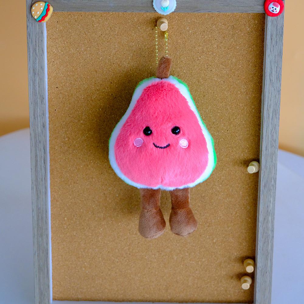 Guava Edamame Plush Keychain With Cute Vegetables For Backpack Decor And Gift