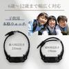 Ken R Kid's Waterproof Digital Watch with Alarm Stylish Durable Suitable for Elementary School Boys Blue