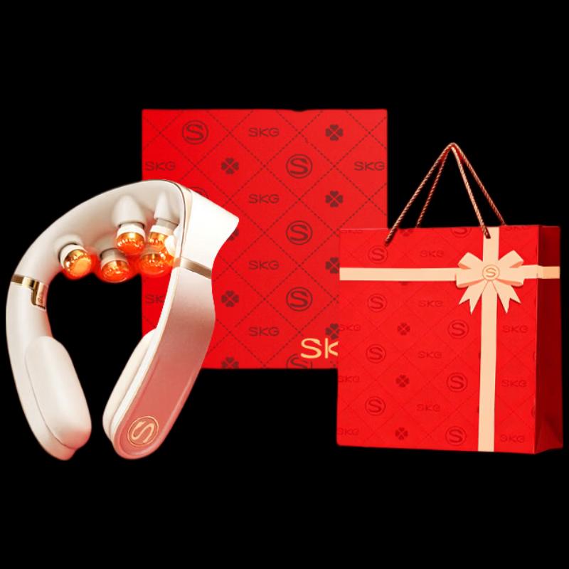 SKG G7 Ultra Smart Neck Massager CN Plug (adapter Included)