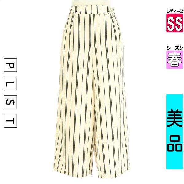PLST Pants Women s Spring Ivory SS Multi-Stripe Wide Pants [Used] [Used Clothing] [Sale]