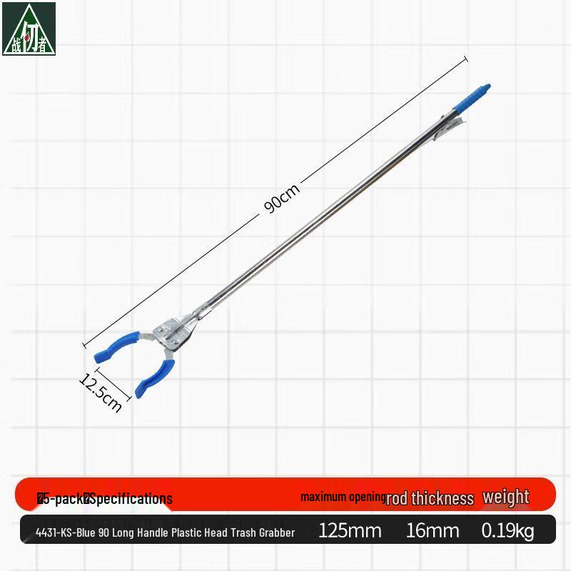 Reinforced Garbage Grabber (5-Pack)