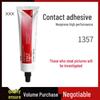 3M 1357 Flexible Adhesive Sealant for Metal, Plastic, and Rubber, 148ml