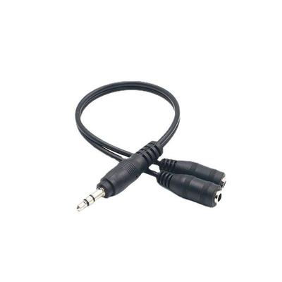 Audio- & Videozubehör – Audiokabel