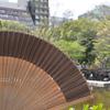 Plain Fan Dark [Keichido] [07 Brown]