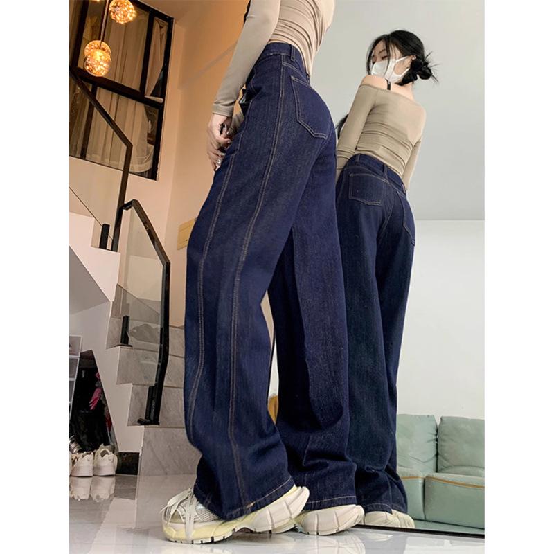 

Women s High Waist Plus Size Slimming Straight-Leg Jeans for Pear Shape - Autumn 2024 Collection 2XL