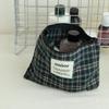 Flat Pouch _ Wool Check Holiday Navy (M)