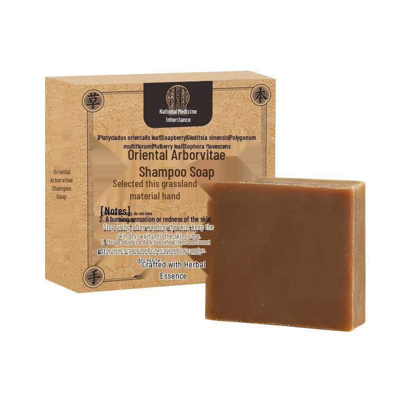 Yunnan-Zypresse & Knöterich Kräuter-Shampoo-Riegel